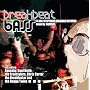 Breakbeat Bass (Mixed By Aquasky)