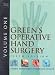 Green's Operative Hand Surgery  e-dition: Text with Continually Updated Online Reference, 2-Volume Set
