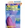 The Cellulite Breakthrough: 5 Steps to Ending Cellulite Forever
