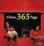 365 Tage China