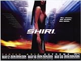 Shiri Movie Poster (11 x 17 Inches - 28cm x 44cm) (1999) Foreign - Style A -(Suk-kyu Han)(Min-sik Choi)(Yunjin Kim)(Kang-ho Song)(Johnny Kim)