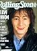 Rolling Stone Magazine June 6, 1985 Issue 449 Julian Lennon Cover