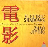Electric Shadows - Farewell my Concubine - Hu Bing Xu, China Symph.Orch.