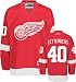Henrik Zetterberg Detroit Red Wings -Red- Premier NHLPA Jersey