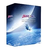 ウルトラマンコスモス 10周年DVDメモリアルBOX (期間限定生産)