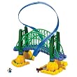 Fly By Bridge with GeoAir Expansion Track