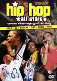 Hip Hop All Stars