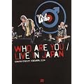 The Who - Who Are You - Live In Japan
