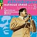 Ethiopiques, Vol. 26 (1972-1974) (feat. Imperial Body Guard Band) at MP3 downloads for the name: 51BZsRgXPkL._SL75_