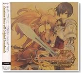 ���~�i�X�A�[�N2 �E�B�� �I���W�i���E�T�E���h�g���b�N�̃C���[�W���g�傷��