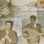 Maqams Of Syria Recordings By