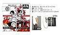 ONE PIECE ワンピース チェーン付ウォレット BROTHER HOOD 　ルフィ＆エース　【ホワイト】