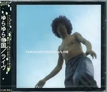 ライヴ(LIVE)