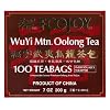 Foojoy Wuyi Mt. Oolong (Wu Long) Weight Loss Tea 100 Tea Bags