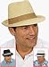 Men's Summer Hat