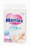 メリーズ さらさらエアスルー 新生児用