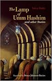 The Lamp Of Umm Hashim: And Other Stories (Modern Arabic Writing)