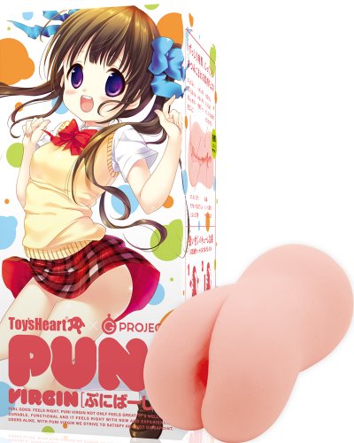 G PROJECT PUNI VIRGIN [ぷにばーじん] ローション・収納袋付き