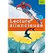 Lecture silencieuse CE2 - Pochette �l�ve - Ed.2011