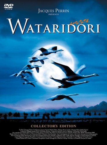 WATARIDORI �R���N�^�[�Y�E�G�f�B�V���� [DVD]