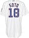 Geovany Soto Autographed Jersey | Details: Chicago Cubs, Majestic Pinstripe Authentic, ROY 08 Inscription