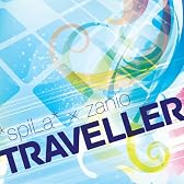 Traveller