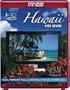 HD Window: Hawaii by HDScape [HD DVD]