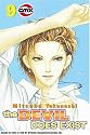 Devil Does Exist, The: Volume 9