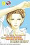 Devil Does Exist, The: Volume 9