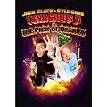 �e�l�C�V���XD �^���̃s�b�N��������!�R���N�^�[�YBOX (������萶�Y) [DVD]