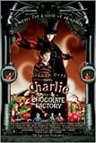 映画ポスター『チャーリーとチョコレート工場』
