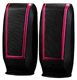USB DIGITAL SPEAKERS - PURPLE ACCENT