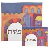 Jerusalem Silk Painted Matzah Cover and Afikoman Cover By Yair Emanuel
