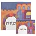 Jerusalem Silk Painted Matzah Cover and Afikoman Cover By Yair Emanuel