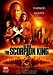 DVD�u�X�R�[�s�I���E�L���O �y�x�X�g�E���C�u�����[ 1500�~:��2�e�z [DVD]�v