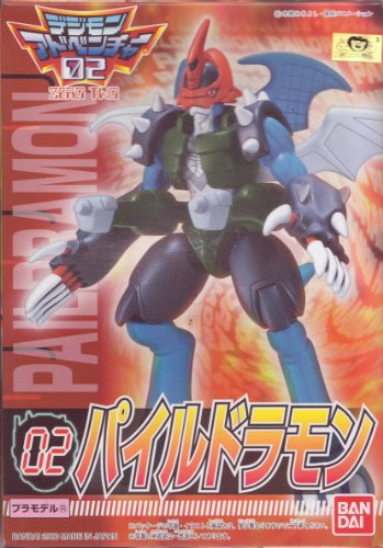 Bandai Digimon Paildramon Plastic Model Japan