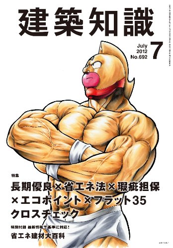 �����μ� 2012ǯ 07��� [����]