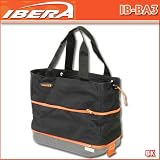 IBERA（イベラ） PAKRAK ショッピングバッグ BK IB-BA3の画像