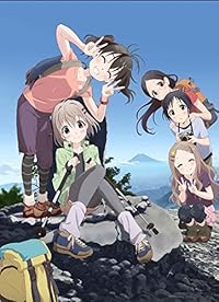 ヤマノススメ セカンドシーズン1巻 [Blu-ray] 