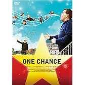 ワン チャンス [DVD]