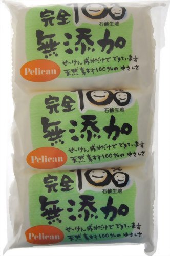 ペリカン石鹸 完全無添加ソープ 100ｇ×3