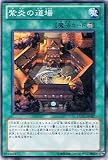 ͷ���������� �� ����ƻ�� �� EXVC-JP057-N �ԥ������ȥ꡼�ࡦ�ӥ��ȥ꡼��