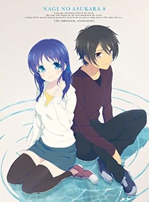 凪のあすから 第8巻 (初回限定版) [Blu-ray]