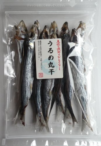 図子 天日干し釣りうるめ 小 高知県宇佐産 120g＊3個
