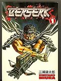 LOT of 19 Books From Berserk Series, #1 - #19