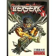 LOT of 19 Books From Berserk Series, #1 - #19