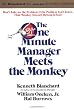 One Minute Manager Meets The Monkey The