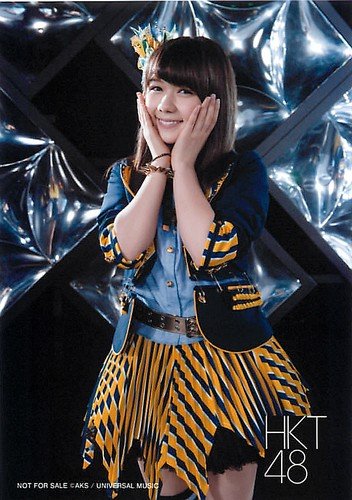HKT48 公式生写真 メロンジュース 劇場盤 【村重杏奈】