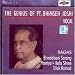The genius of pt.bhimsen joshi vocal ragas brindabani sarang,pooriya and kala shree and tilak kamod