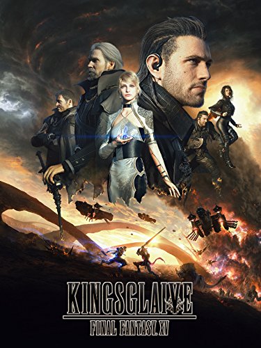 KINGSGLAIVE FINAL FANTASY XV(吹替版)